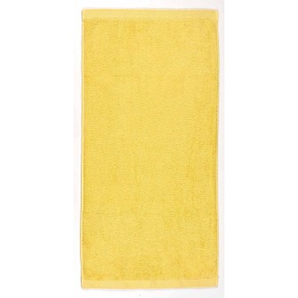 Drap de bain jaune citron à personnaliser