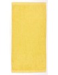 Drap de bain jaune citron à personnaliser
