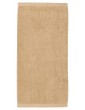Drap de bain beige à personnaliser